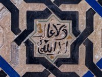 Alhambra : Europa, Granada, Reisen, Spanje